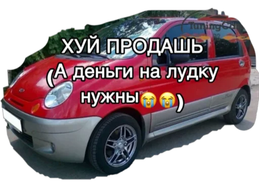 Sticker PedikiNaKorte - 3