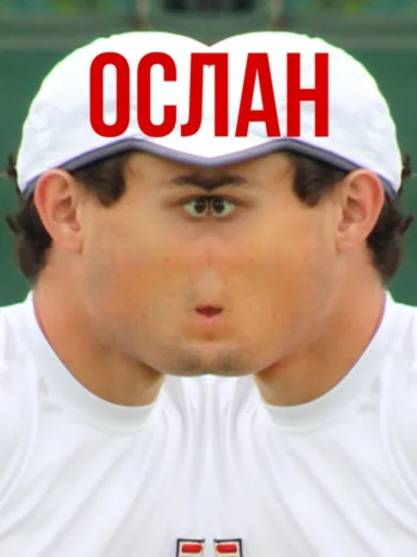 Sticker PedikiNaKorte - 0