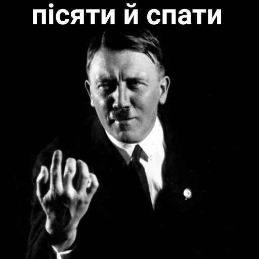 Стикер peeandsleep - 1