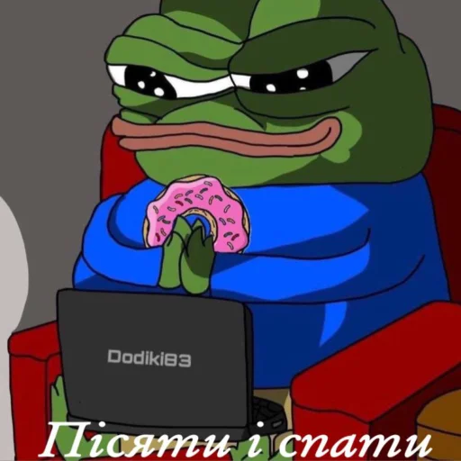 Стикер peeandsleep - 1