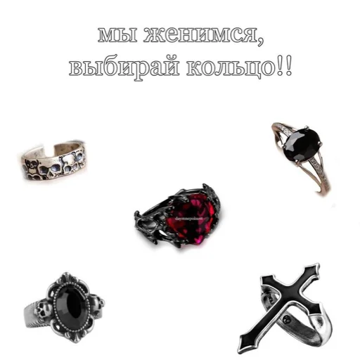 fashion accessory accessory ring