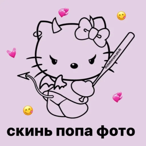 drawing illustration child art