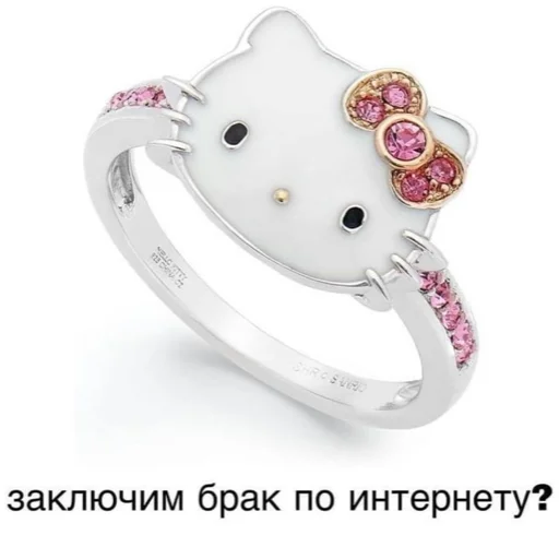 fashion accessory jewellery platinum