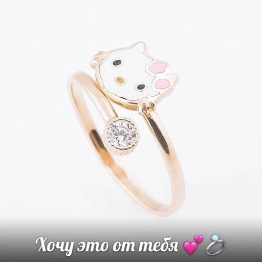 fashion accessory jewellery gemstone