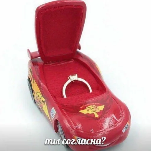 vehicle car auto part