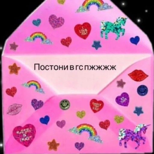 pink magenta paper product