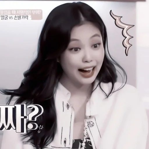 human face person smile