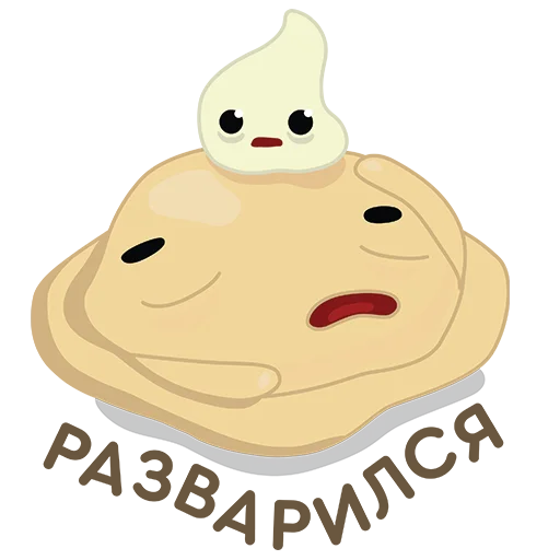 Стикер #пельменьфест - 2