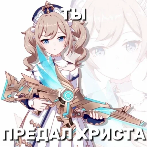 Sticker pelmenoidi - 1