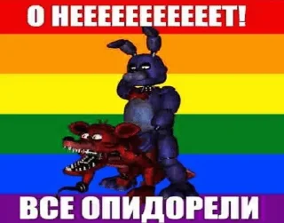 Sticker Пельменоиды @gimido - 0