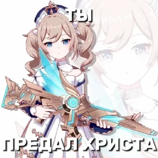 Sticker Пельменоиды @gimido - 9