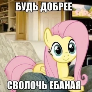 Sticker Пельменоиды @gimido - 3