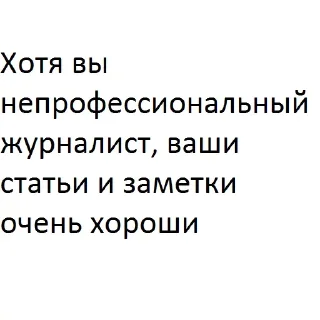 Стикер Dumplings @stickersb2b - 3