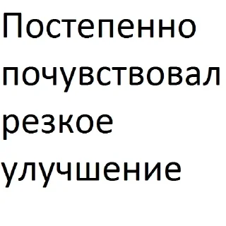 Стикер Dumplings @stickersb2b - 6