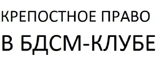 Стикер Dumplings @stickersb2b - 7