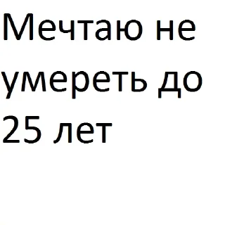 Стикер Dumplings @stickersb2b - 1