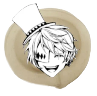 Стикер писька писька отвалиська - 6