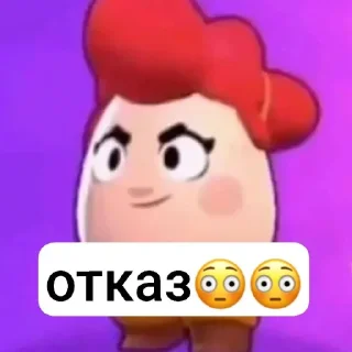 Sticker пэм вп @pemchannel 🔥 @TgEmodziBot - 5