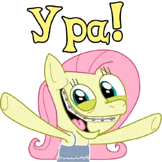 Стикер @meteroin - 4