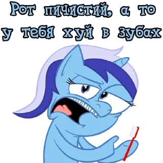 Стикер @meteroin - 2