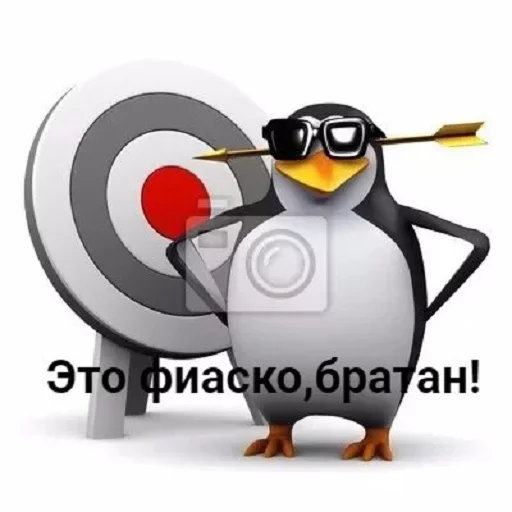 пингвин мультфильм