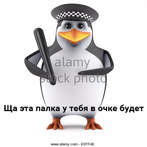 СМС рисование мультфильм