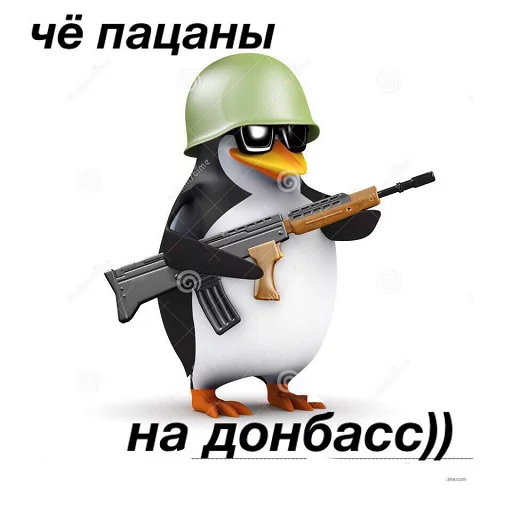 оружие мультфильм ЛЕГО