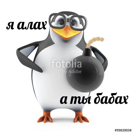 пингвин мультфильм нелетающая птица