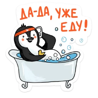 Sticker Пингвин Валера (@lentalite) - 3