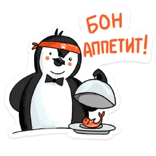 Sticker Пингвин Валера (@lentalite) - 10