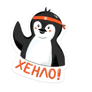 Sticker Пингвин Валера (@lentalite) - 1