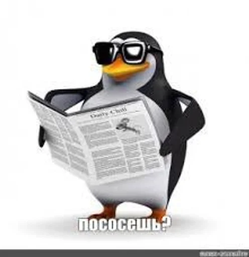СМС мультфильм пингвин