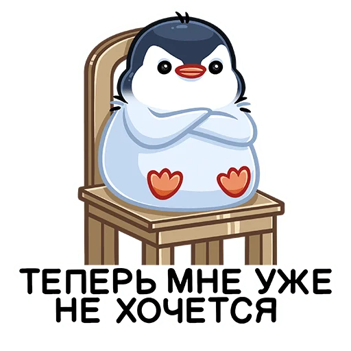 Sticker pengvk - 1