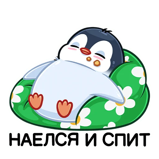 Sticker pengvk - 1