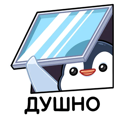 Sticker pengvk - 1