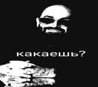 Sticker 🤡🤡🤡🙋‍♂️🇧🇧🇧🇧🇧🇧Pussy🇨🇾ГЕЙПОРНО - 5