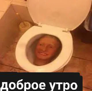 Sticker 🤡🤡🤡🙋‍♂️🇧🇧🇧🇧🇧🇧Pussy🇨🇾ГЕЙПОРНО - 0