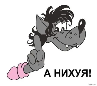 Sticker 🤡🤡🤡🙋‍♂️🇧🇧🇧🇧🇧🇧Pussy🇨🇾ГЕЙПОРНО - 6