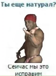 Sticker 🤡🤡🤡🙋‍♂️🇧🇧🇧🇧🇧🇧Pussy🇨🇾ГЕЙПОРНО - 10