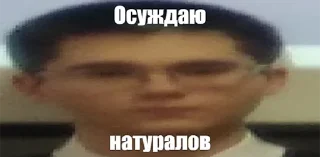 Sticker 🤡🤡🤡🙋‍♂️🇧🇧🇧🇧🇧🇧Pussy🇨🇾ГЕЙПОРНО - 4