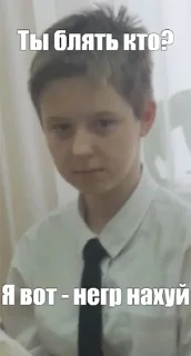 Sticker 🤡🤡🤡🙋‍♂️🇧🇧🇧🇧🇧🇧Pussy🇨🇾ГЕЙПОРНО - 9