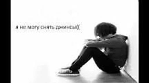 text clothing footwear