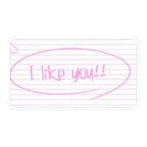 Стикер @thmskitty милота :: @fStikBot - 0