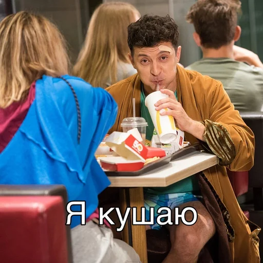 Sticker мои❤️ - 11