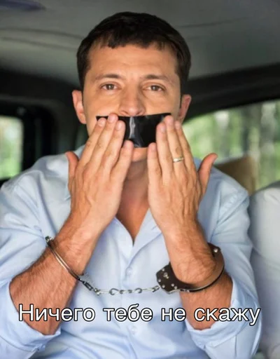 Sticker мои❤️ - 8