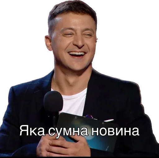 Sticker мои❤️ - 6