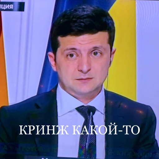 Sticker мои❤️ - 5