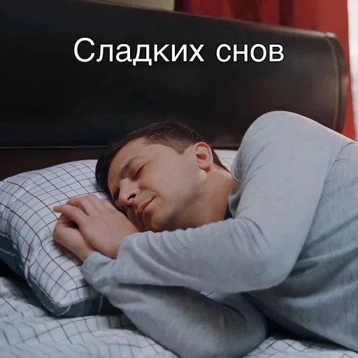 Sticker мои❤️ - 2