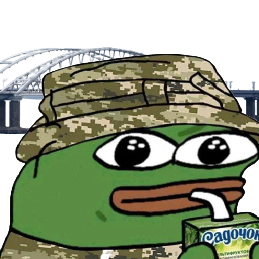 Sticker pepainzsu - 1