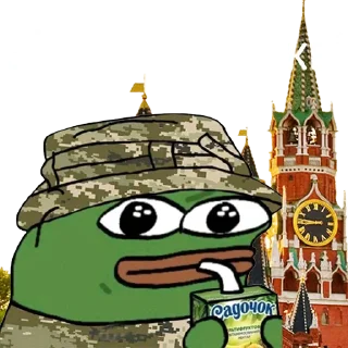 Sticker Жабка Пепе в ЗСУ - 4